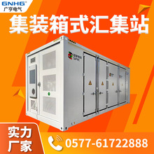 ������b��ʽ�R��վ��35KV����Դ����O���A��œ���������׃�վ