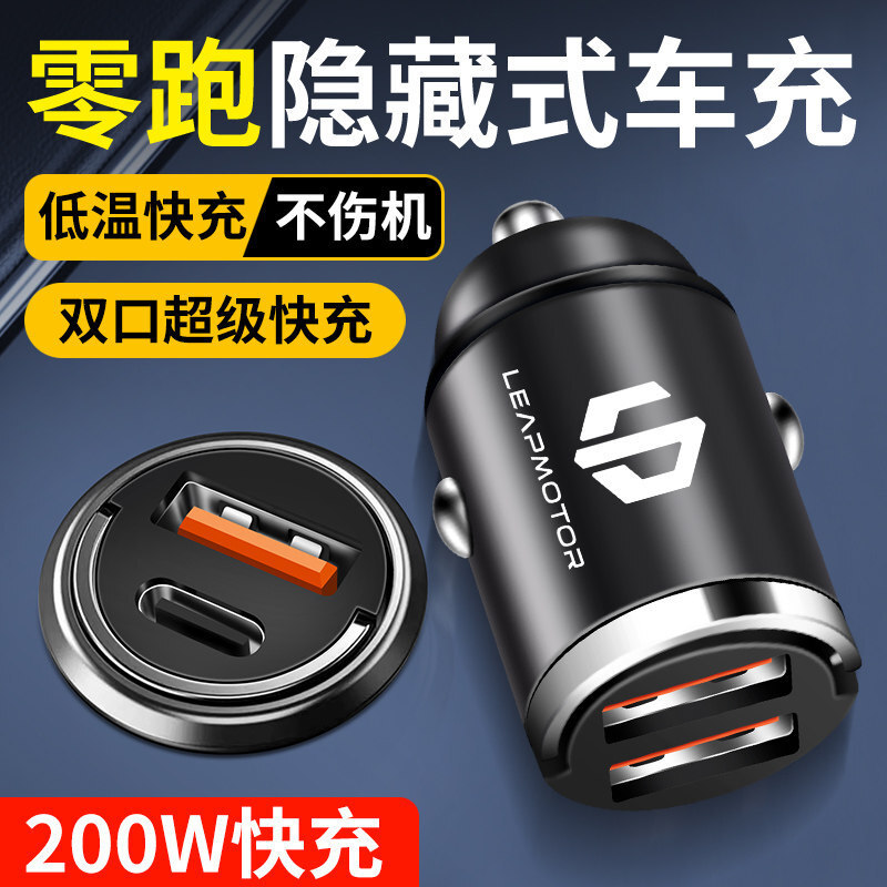 ����܇�d�����T03/C11/S01/C01/C10��������c�����D�Q�ӿڲ��^