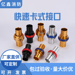 ����ˮ���ӿ��r�ù�ȿ��ٽ��^KD50/65/80/100/150�ȿ�ʽ���T�ӿ�
