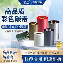 ��ɫ�l�a̼������Ϟ����ϻ�ȫ��֬�����Dӡ��ӡ�C���ypet�l�δa