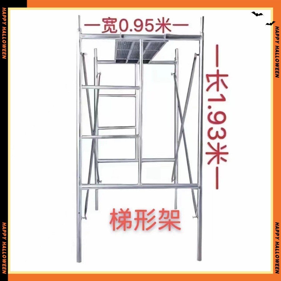 52d3f7f3adf1b3edc1f271125f88f6