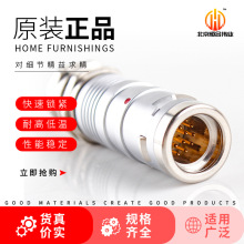 igmk6ղ^Bʾٲ^18оI̖B늾^