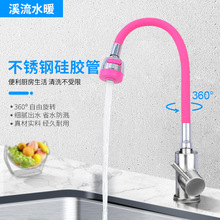 �N�����^��ɫ�B�wñ�f���360�����D��ˮ���z�܃ən�_�P���^