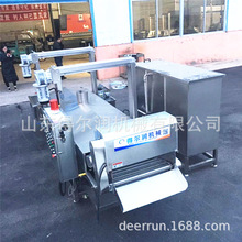 늼ӟըC ȫԄը aʡ˹ DR-4500