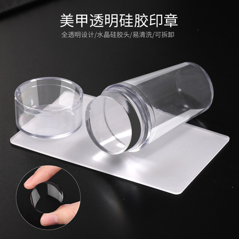 Cross-border Explosions Manicure Transparent Silicone Seal Transparent Handle Printing Silicone Manicure Transfer Tool with Scraper