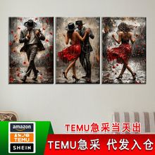 TEMU热销情侣跳坦戈女生卧室挂画喷绘帆布海报三联抽象餐厅装饰画