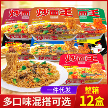 �����泴�������b������ʳ�ɰ���u����淽���������������l����