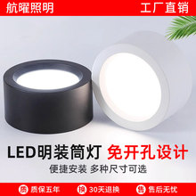 ���bͲ��A�����_����픿͏d�������P���������^��led�컨�����