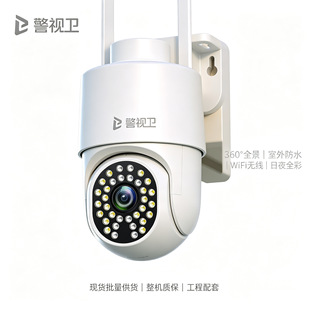 ��ҕ�l���� WiFi ��C 360��ȫ����ҹȫ�ʟo���O�ؔz���^�����ˮ