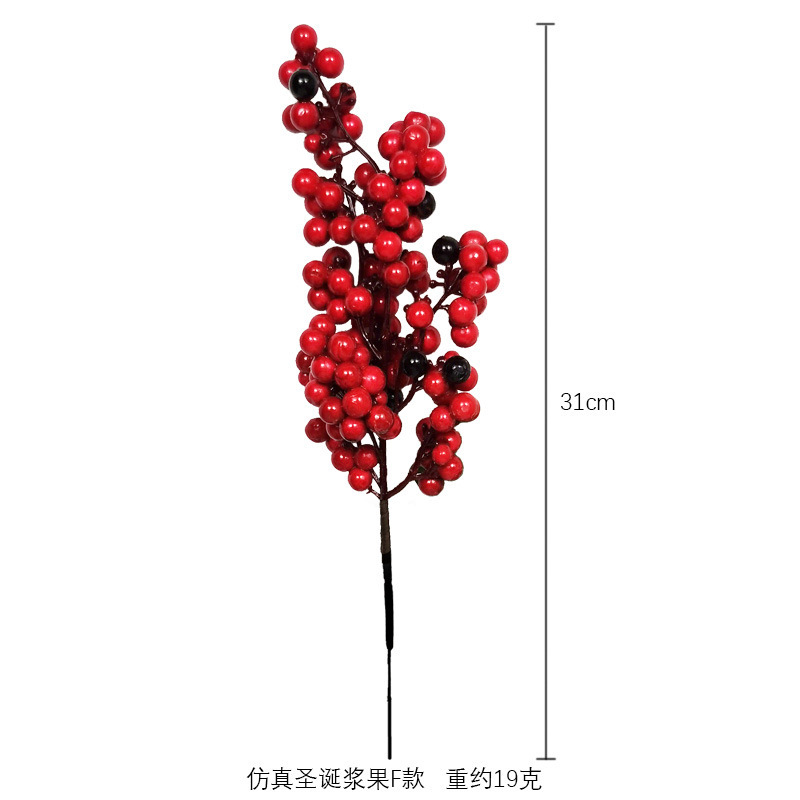 跨境仿真蓝莓浆果人造泡沫红浆果石榴果仿真水果冬青果秋色装饰|undefined
