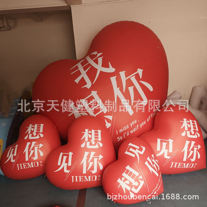 WeChat picture_20230203125335