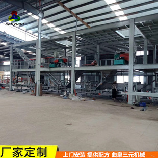 �o�C�����V�����������O�� ���V���b��䁰����a���ԄӴa����߅