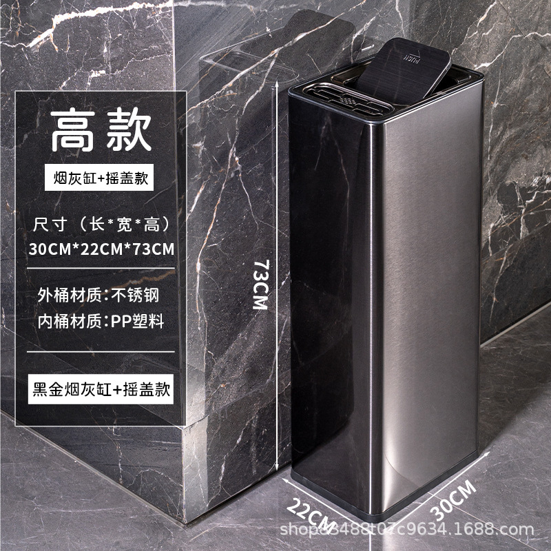 不锈钢卫生间擦手纸摇盖垃圾桶大号办公室大堂楼道厕所直投收纳桶|undefined