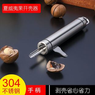 304���P������Ĺ��_�����Թ�����_�ڹ��߄����̸������ҹ�С��