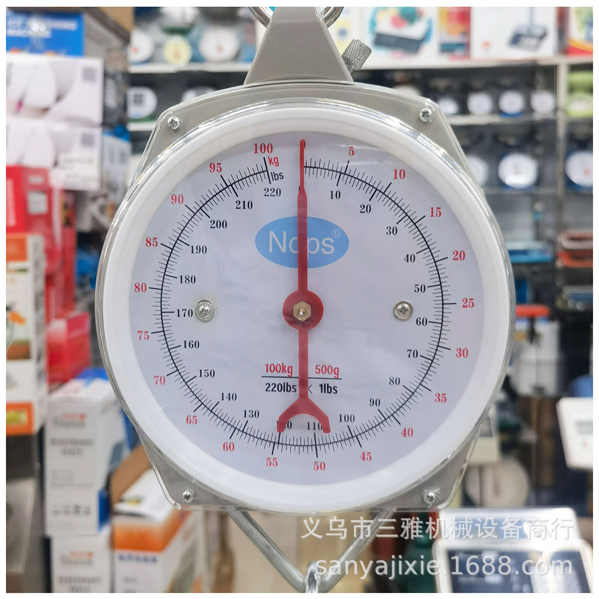 NOPS 100kg吊双灰 (6).jpg