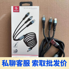 �t�� H29 �m���120W����һ���������������O���A��ȼt��������