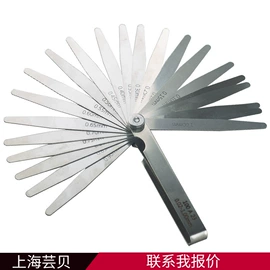 通用五金配件;电动工具配件;其他量具