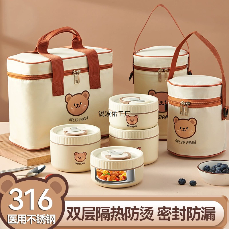 Многослойный изолированный ланч-бокс из нержавеющей стали 316, офисные работники, ланч-бокс, пригодный для использования в микроволновой печи, маленькая суповая миска для студентов и детей