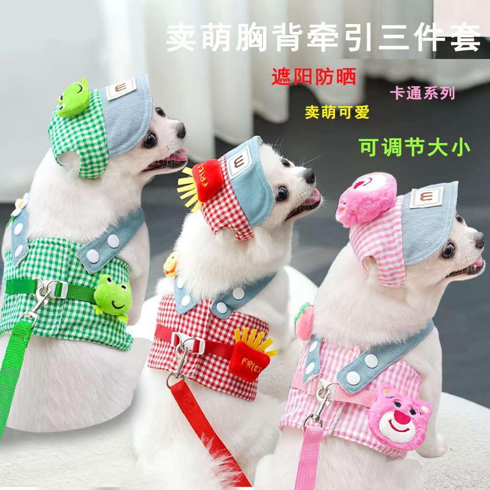 Original primavera y verano gato mascota correa para el pecho cuerda de tracción perro gato mascota ropa para gatos suministros para perros fuera