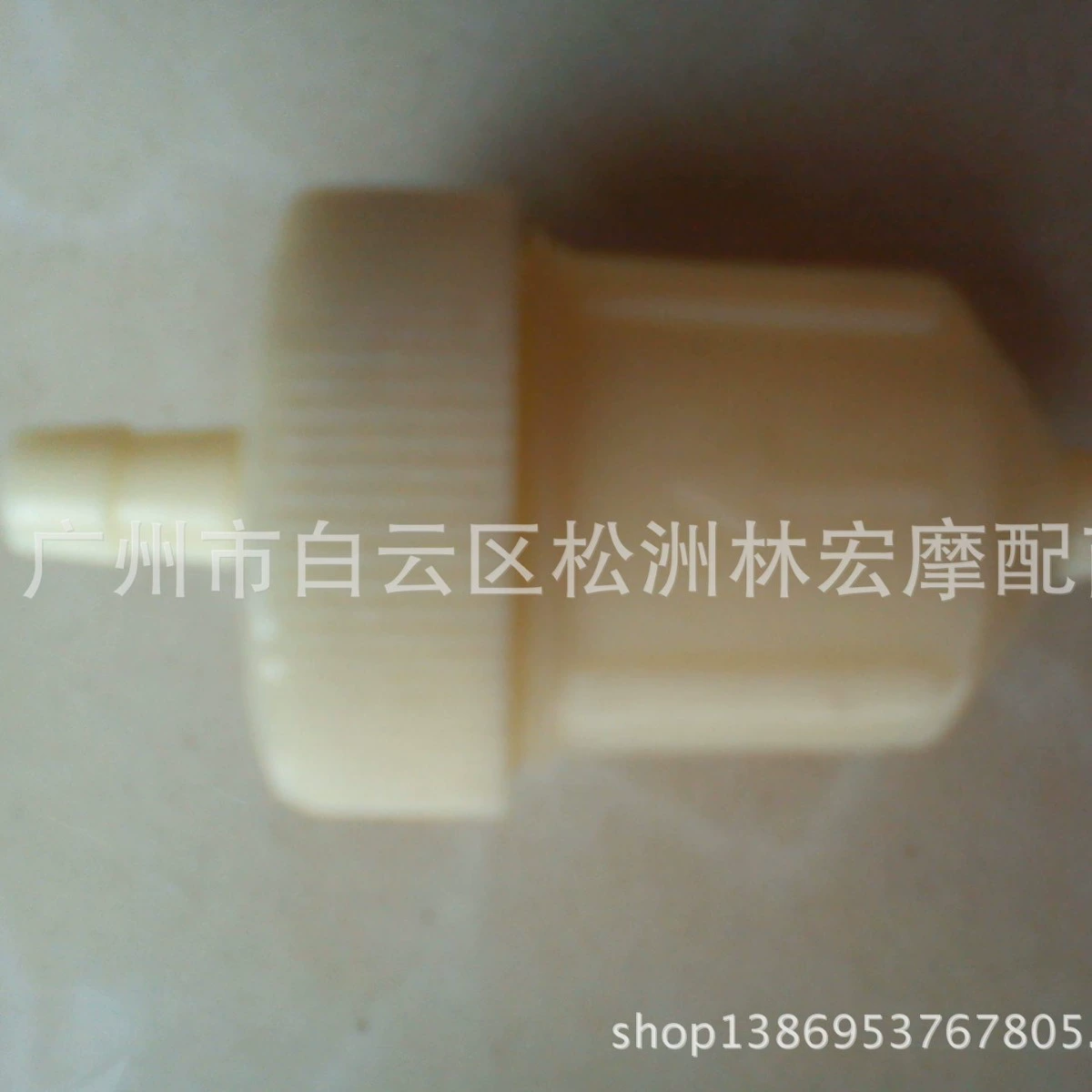 Крышка масляной чашки Chaocheng, бензиновый фильтр, бензиновый фильтр для мотоцикла, винтовая крышка, фильтр