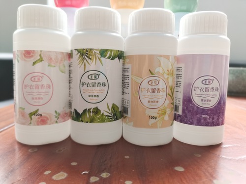 Laundry fragrance beads, long-lasting fragrance, laundry beads, perfume particles, clothing fragrance, softener, color protection and beauty