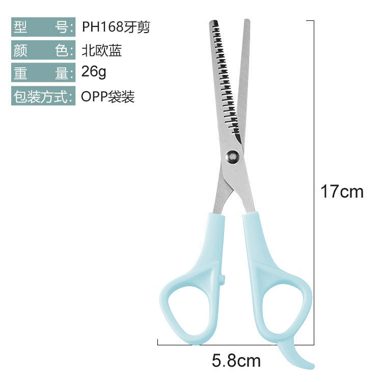 Juego de Tijeras de Peluquería de Acero Inoxidable Corte Plano y 20 Dientes para Peluquería