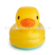 厂家制做充气儿童洗澡盆冲凉盆儿童婴儿戏水玩水玩具黄色鸭子造型
