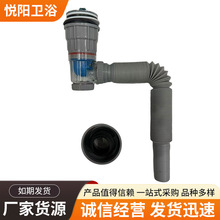ϴĘ�費�P�����һ�w��ˮ��ϴ�ֳ�ϴ����Mֱ�����B�w������ˮ��