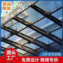 办公楼商场点爪式玻璃幕墙定制别墅隐框半隐框点支式幕墙出口工程