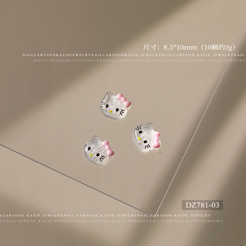 핑크 파인 글리터 KT 고양이 (DZ781-03)