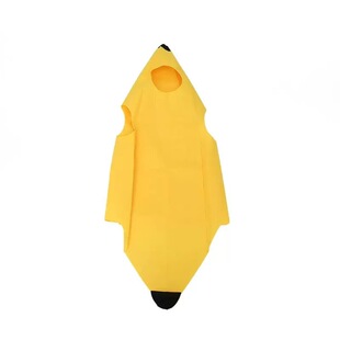 Children's Day Banana Costume Adult Funny Halloween Fruit Performance Costume Carnival Banana cos Costume