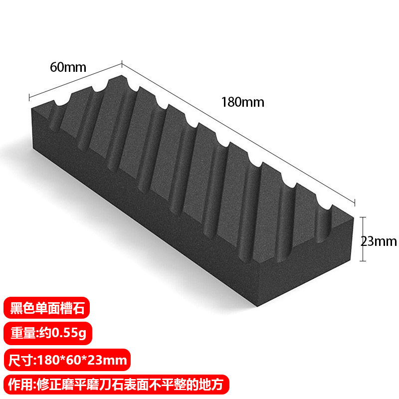 大尺寸黑碳化硅槽石