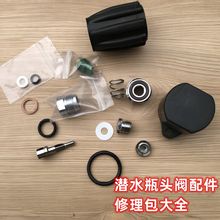 ��ˮƿ�^�y�_�P����� ����ĤƬ �yо �y�U ���z�ֱ����o����k�y