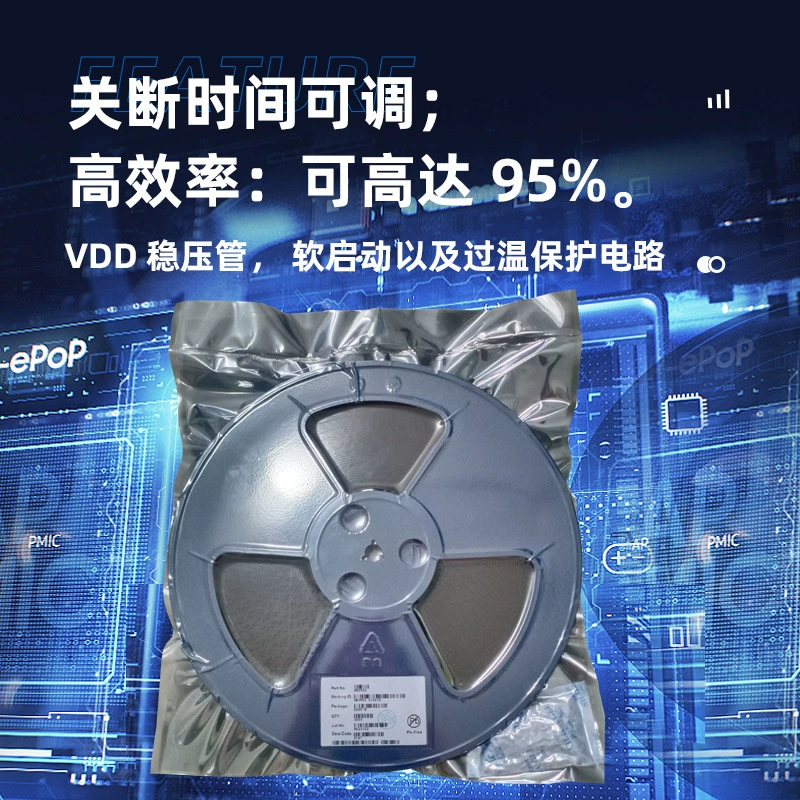 XR 9701B SOP8 high-precision, high-efficiency boost high-power LED constant current driver chip