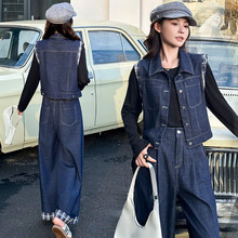 时尚牛仔套装女2026春季新款洋气显瘦马甲打底衫阔腿裤休闲三件套