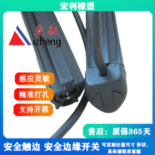 ��ȫ�|߅��ײ�l AGV���\܇��ײ�l ߅���_�P���z��늗l ��ȫ�|߅