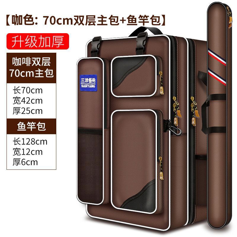 Mochila de pescar, mochila de hombro, mochila de pesca multifuncional, bolsa de pescado de doble capa, bolsa de caña de pesca, fábrica de artículos de pesca, comercio al por mayor