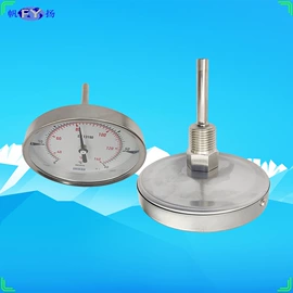 流量计;热电偶;热电阻