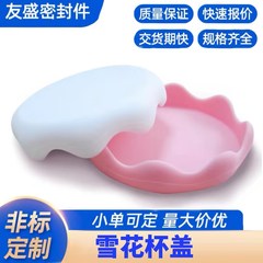 アマゾンはよく売れています。