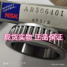 AR506401   XRT�������   XRTֱ�ߵ��� XRT��������ֻ�