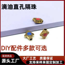 滴油直孔中国结双面背云编绳配件菱形水纹结配饰批发国风