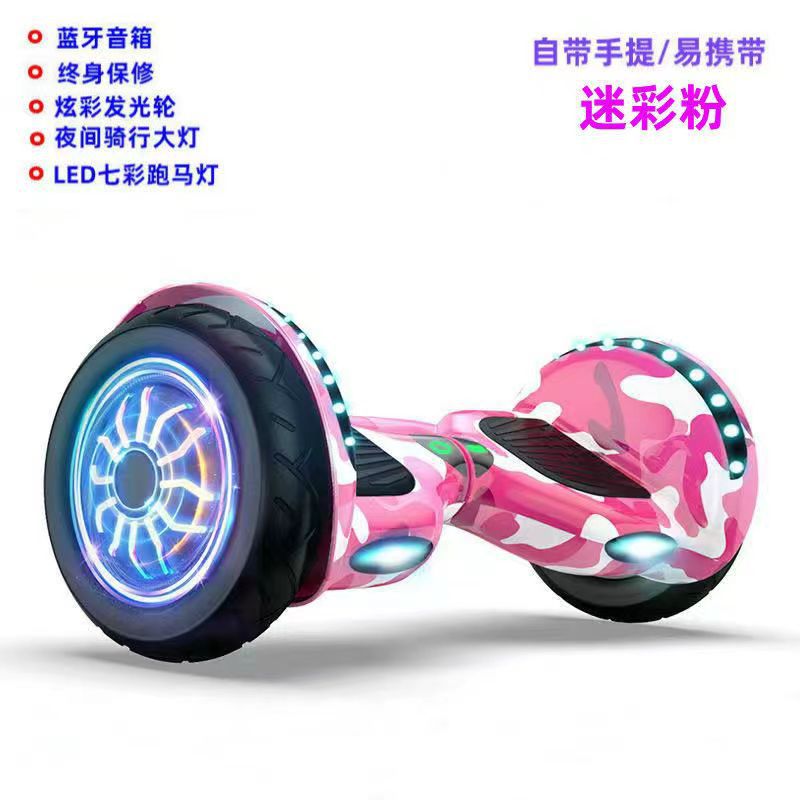 Coche eléctrico del equilibrio de los niños adulto caminando tecnología sentido del cuerpo coche inteligente años de edad giro scooter paralelo Coche