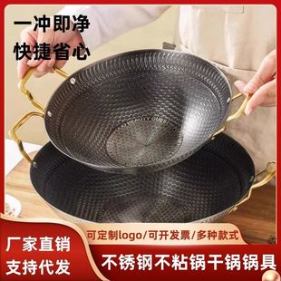 ������偠t��ͨ�ò��P䓷�C��ճ�ƾ��t���ÿ�ʽ�t���偾�һ��