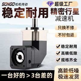 齿轮箱;减速/变速机;其他传动件