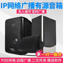 IP�W�j�V���ڒ�����У�@�����V��ϵ�y���������WУ�ȾW�j�K�����