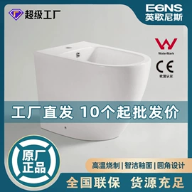 智能马桶;普通马桶;花洒套装