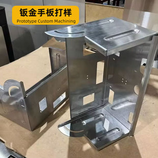 �S�ҿ������aƷģ���X�Ͻ�C���k���ְ�cnc�C�ӹ��ְ��Ӽӹ�