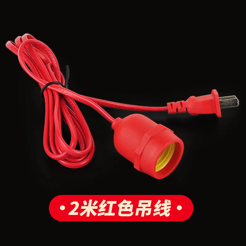 Adecuado para accesorios de base de bombilla led enchufe e27 puerto de tornillo b22 puerto de bayoneta de extensión cabezal de conversión portalámparas al por mayor
