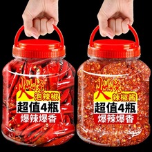 云南火烧辣椒酱德宏特产炭烧酱油小米辣特辣泡辣椒拌饭拌面下饭菜