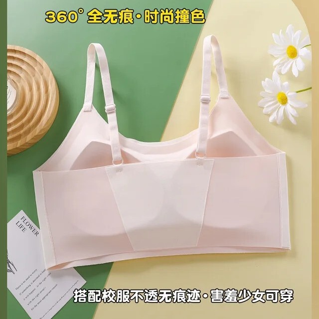 2521发育期二阶段绵柔冰丝无痕背心XL码80-110斤粉色奶白浅绿浅兰|undefined
